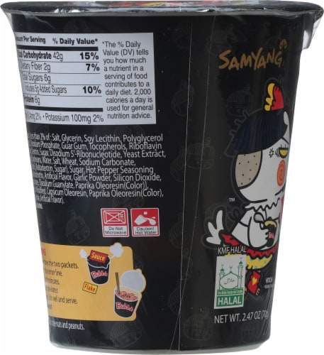 Samyang Buldak Spicy Chicken Flavored Stir Fried Ramen Cup Perspective: right