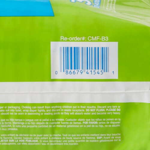 Comfees Toddler Toddler Training Pants Size 3T to 4T 32 to 40 lbs. CMF-B3, 138 Ct Perspective: right