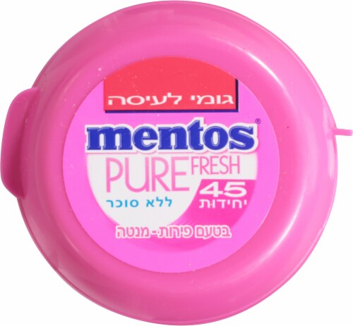 Mentos® Pure Fresh Bubble Gum Perspective: top