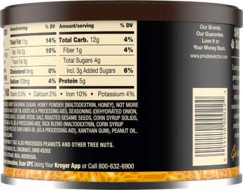 Private Selection® Salted Everything Seasoned Cashews Perspective: top