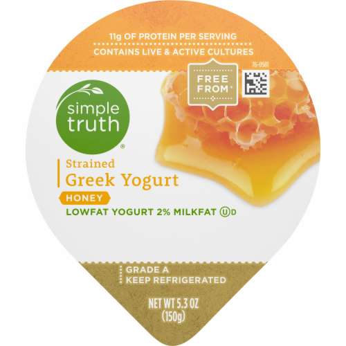 Simple Truth™ 2% Low Fat Strained Honey Greek Yogurt Perspective: top