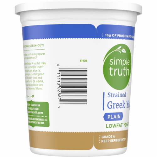 Simple Truth™ 2% Low-fat Strained Plain Greek Yogurt Perspective: top