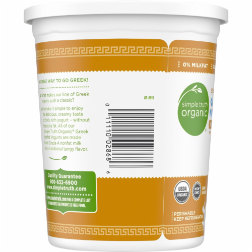 Simple Truth Organic® Strained Vanilla Bean Greek Nonfat Yogurt Perspective: top