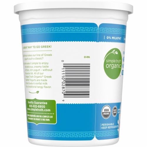 Simple Truth Organic® Plain Strained Greek Nonfat Yogurt Perspective: top