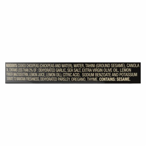 Private Selection® Mediterranean Herb Hummus Family Size Perspective: top