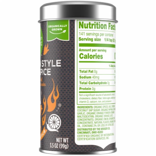 Simple Truth Organic™ Jamaican Style Grill Spice Seasoning Rub Perspective: top