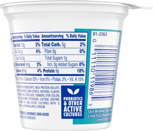 Kroger Carbmaster Pina Colada Low Fat Yogurt Cup Perspective: top