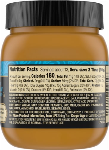 Private Selection® Cookie Butter Creamy Perspective: top