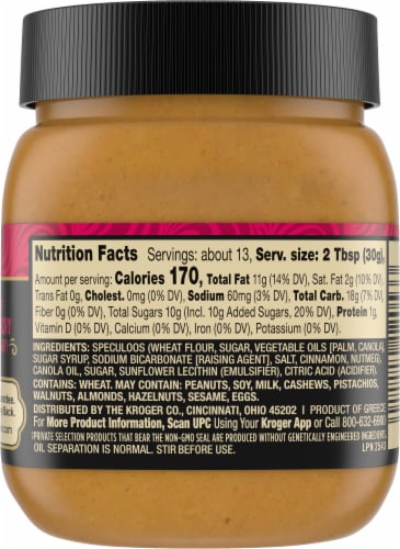 Private Selection® Cookie Butter Crunchy Perspective: top