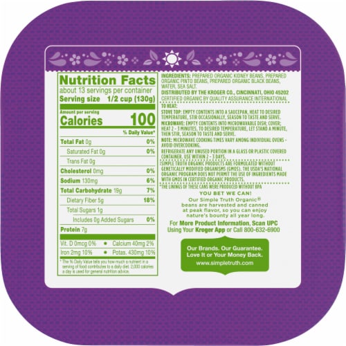 Simple Truth Organic™ 3 Bean Blend Perspective: top