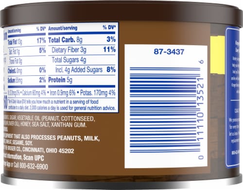 Kroger® Honey Roasted Sea Salted Almonds Perspective: top
