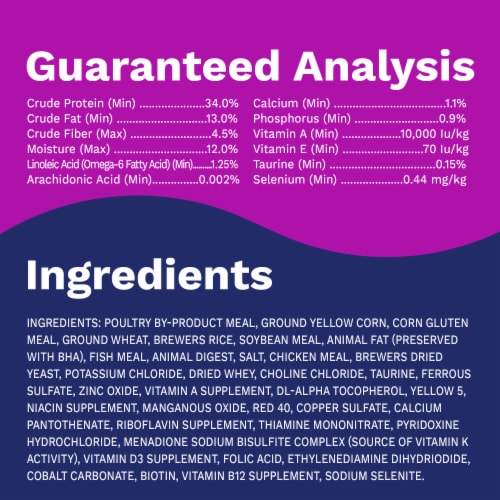 Pet Pride® Heart Eye & Immunity Support All Life Stages Dry Cat Food Chicken Flavor Perspective: top