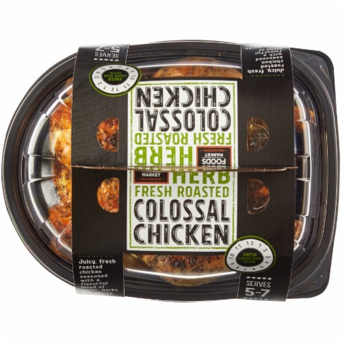Deli Hot Colossal Herb Rotisserie Chicken (NOT AVAILABLE FOR ORDERS BEFORE 11:00 am DAILY) Perspective: top