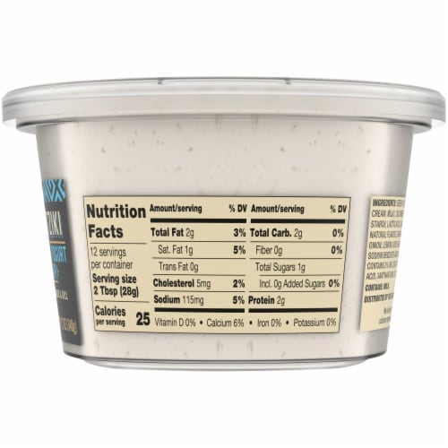 Private Selection® Tzatziki Greek Yogurt Dip Perspective: top