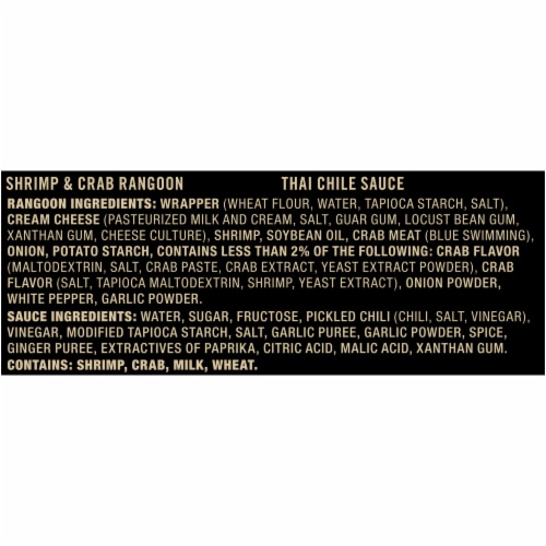 Private Selection® Shrimp & Crab Rangoon with Thai Chile Sauce Perspective: top