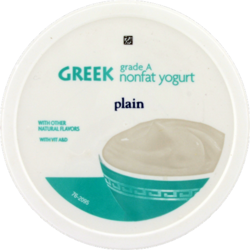 Kroger®  Plain Greek Yogurt Perspective: top