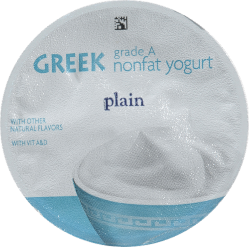 Kroger® Plain Greek Yogurt Perspective: top