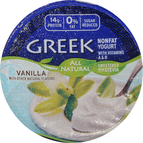 Kroger®  Vanilla Greek Yogurt Perspective: top