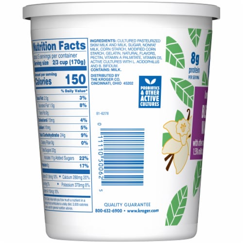Kroger® Vanilla Low Fat Yogurt Tub Perspective: top