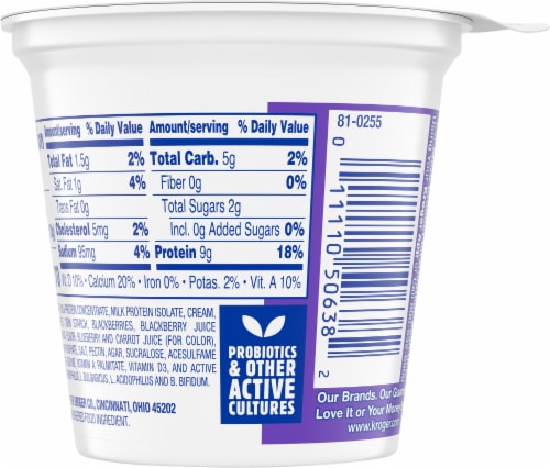 Kroger Carbmaster Blackberry Lowfat Yogurt Cup Perspective: top