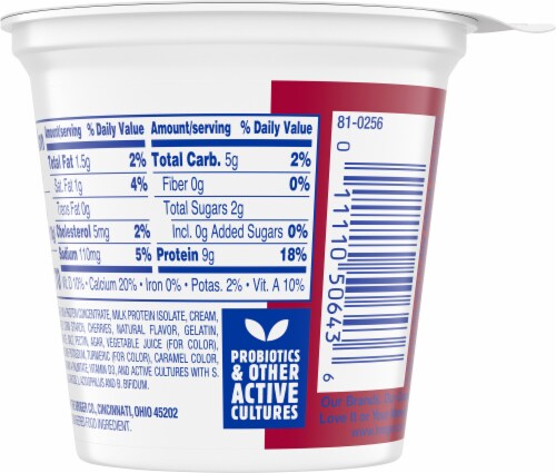 Kroger Carbmaster Cherry Lowfat Yogurt Cup Perspective: top