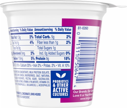 Kroger Carbmaster Raspberry Lowfat Yogurt Cup Perspective: top