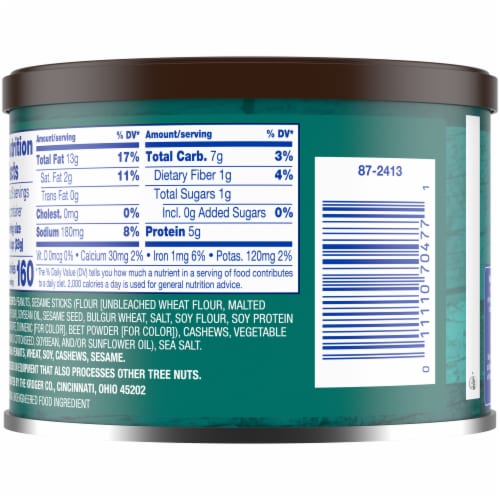 Kroger® Salted Sesame Trail Mix Perspective: top