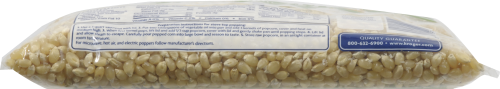 Kroger® White Popcorn Perspective: top