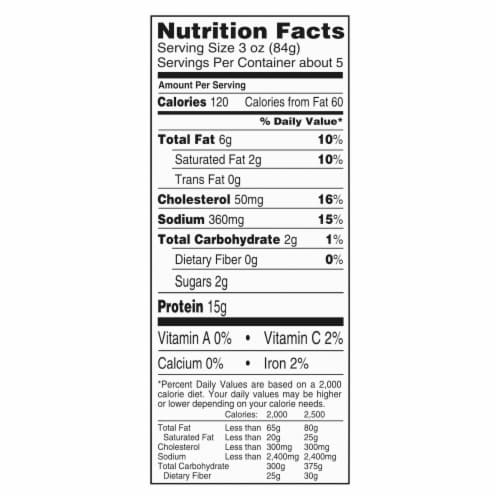 Kroger® Seasoned Pork Carnitas Perspective: top