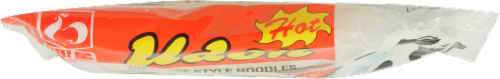 Myojo Udon Hot and Spicy Soup Perspective: top