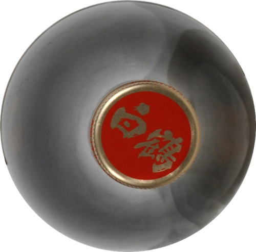 Hakutsuru Sake Perspective: top