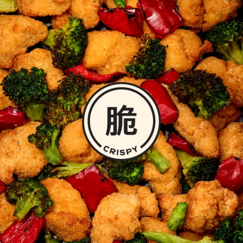 Mings Crispy Chicken & Broccoli Perspective: top