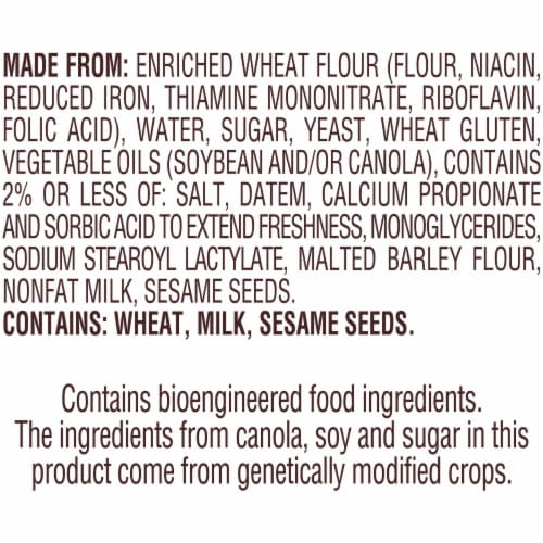 Pepperidge Farm® Soft White Hamburger Buns Perspective: top