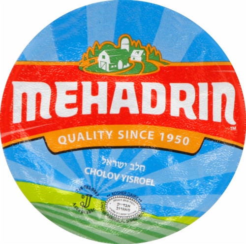 Mehadrin™ Vanilla Natural Yogurt Perspective: top