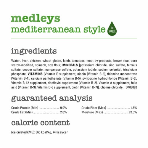 Purina Beneful Medleys Wet Dog Food Mediterranean Style With Lamb Perspective: top