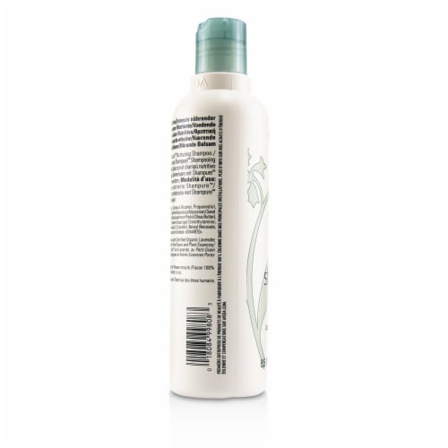 Aveda Shampure™ Nurturing Conditioner Perspective: top