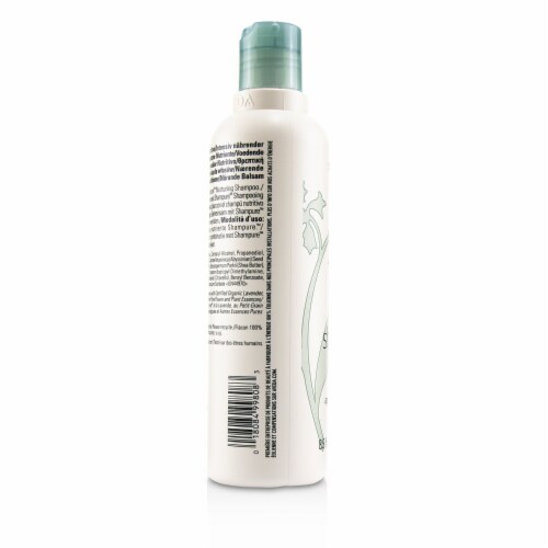 Aveda Shampure™ Nurturing Conditioner Perspective: top