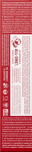 Dr. Bronners All-One Organic Cinnamon Toothpaste Perspective: top