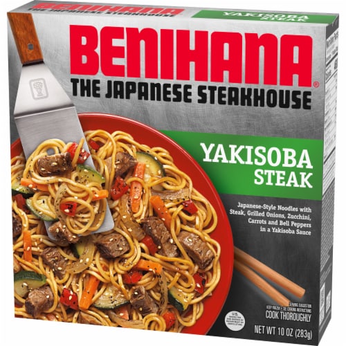 Benihana The Japanese Steakhouse Yakisoba Steak Frozen Meal Perspective: top