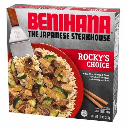 Benihana The Japanese Steakhouse Rocky's Choice Frozen Meal Perspective: top