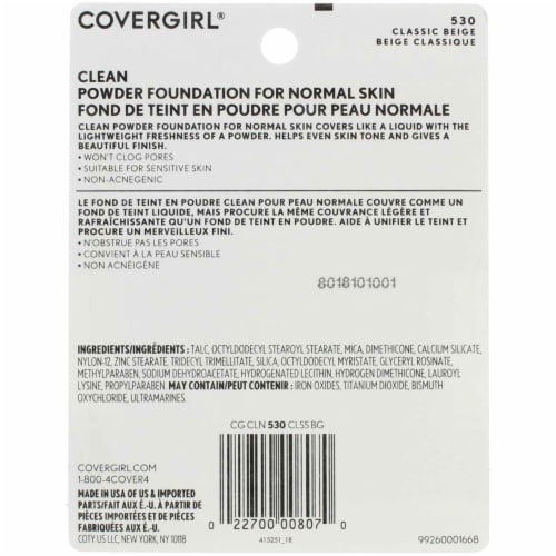 CoverGirl SimplyPowder® 530 Classic Beige Powder Foundation Perspective: top
