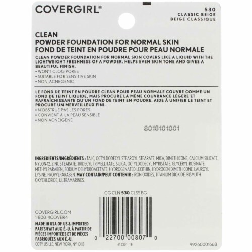 CoverGirl SimplyPowder® 530 Classic Beige Powder Foundation Perspective: top
