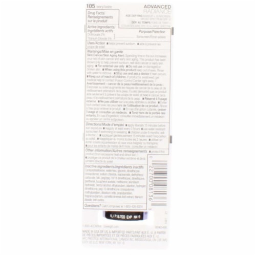 C/G ADV RADIANCE LMU CTN IVORY 105 1 OZ Perspective: top