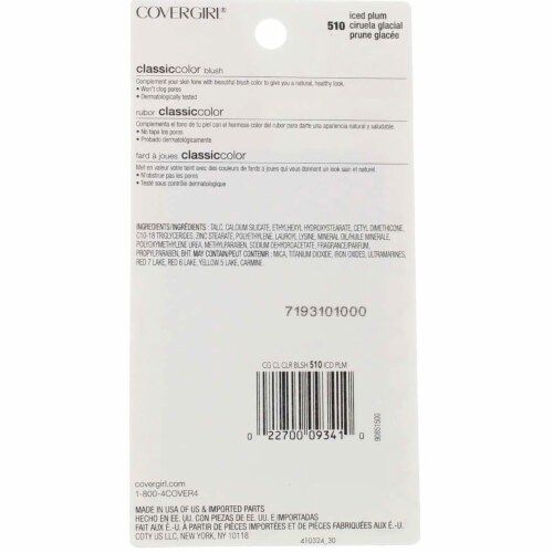 CoverGirl 510 Iced Plum Classic Color Blush Perspective: top