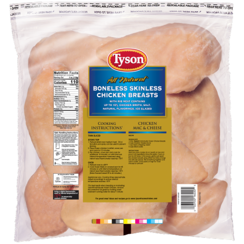 Tyson® Boneless Skinless Chicken Breasts Perspective: top