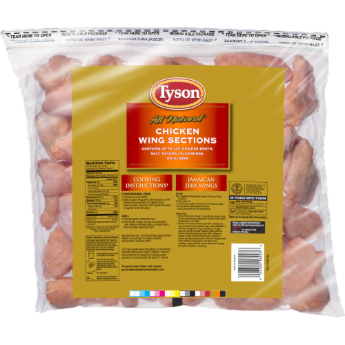 Tyson® All Natural Chicken Wing Sections Perspective: top
