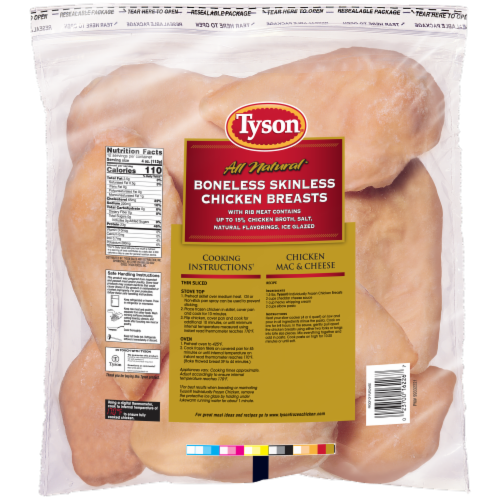 Tyson® All Natural Boneless Skinless Chicken Breasts Perspective: top