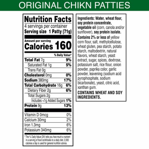 MorningStar Farms® Original Vegan Chicken Patties Perspective: top