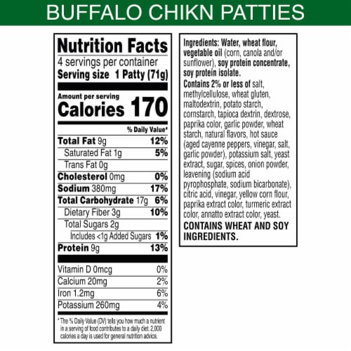 MorningStar Farms® Buffalo Vegan Chicken Patties Perspective: top