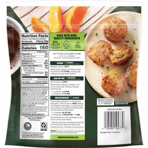 Morningstar Farms Breakfast Sausage Perspective: top